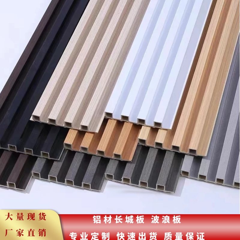 金边有铝合金格栅定制厂家 