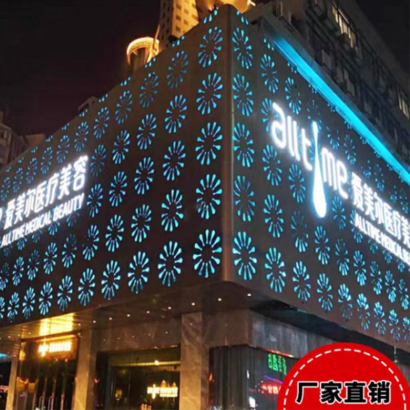 武汉外墙铝合金格栅公司 武汉外墙铝合金格栅公司电话