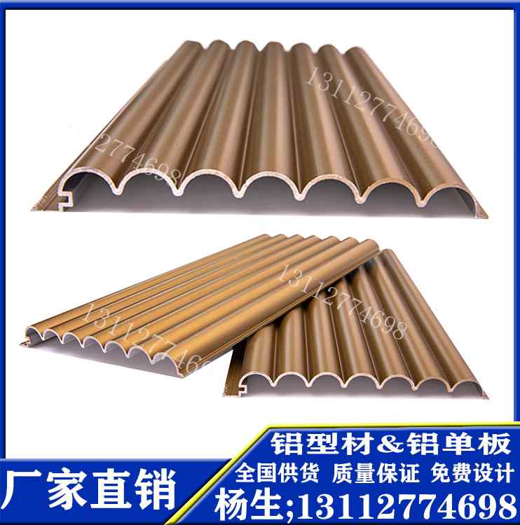 凹凸铝合金格栅如何开口 凹凸铝合金格栅如何开口的