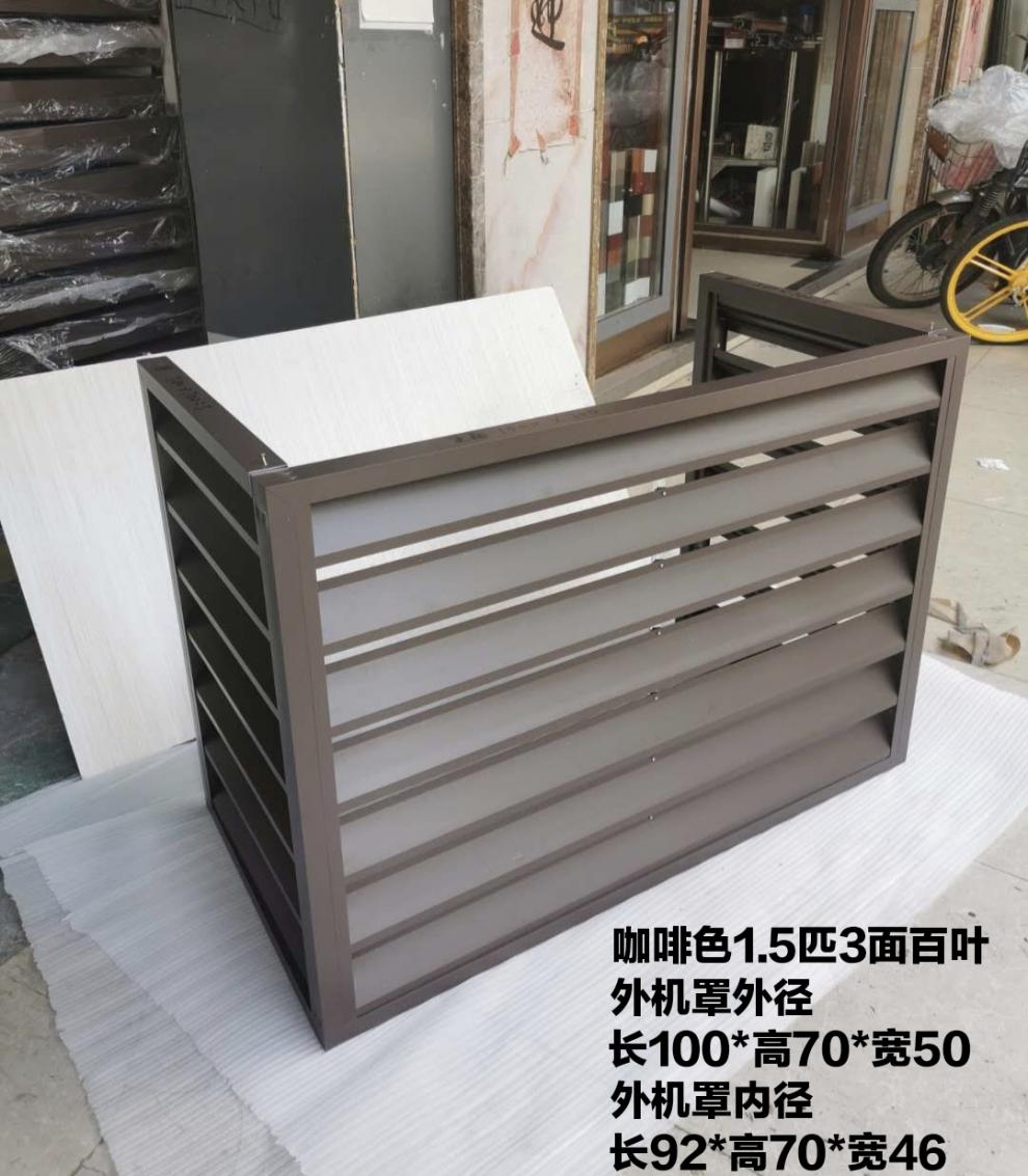 电动铝合金格栅厂家价格 电动铝合金格栅厂家价格查询