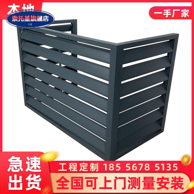 电动铝合金格栅厂家价格 电动铝合金格栅厂家价格查询