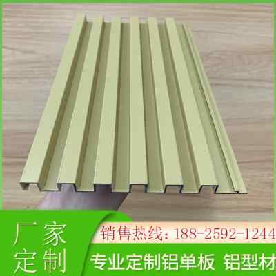 铝合金格栅板规格型号 铝合金格栅板规格型号表