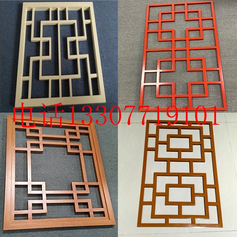 马鞍山铝合金格栅安装师傅 马鞍山铝合金格栅安装师傅电话