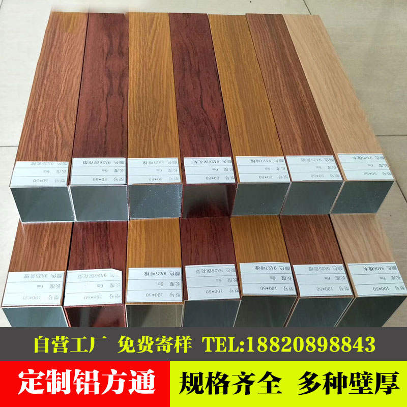 江苏铝合金格栅地板 铝合金格栅板多少钱一个平方