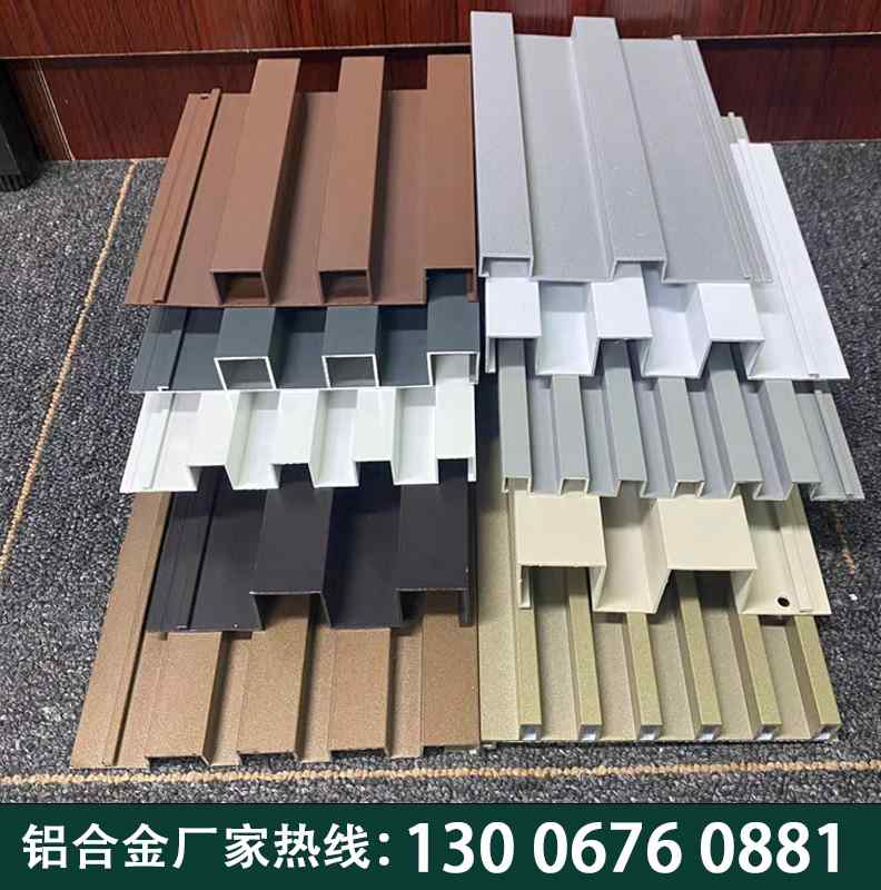 广东铝合金格栅安装报价 广东铝合金格栅安装报价明细