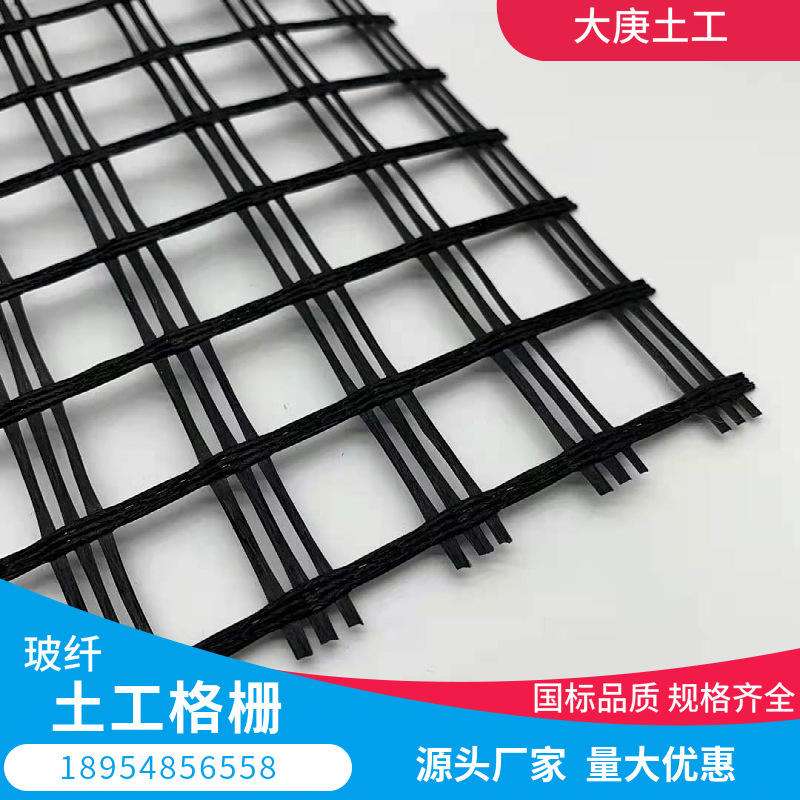 铝合金格栅防坠网 铝合金格栅安装方法