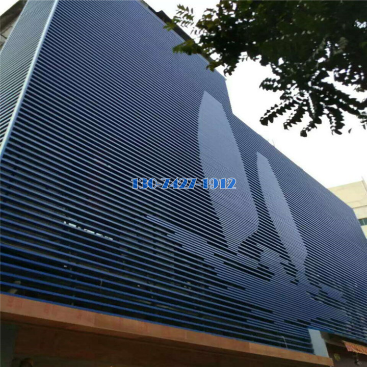 外墙铝合金格栅的效果 外墙铝合金格栅的效果图