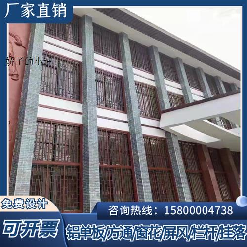 铝合金格栅改装厂招聘信息 铝合金格栅改装厂招聘信息大全