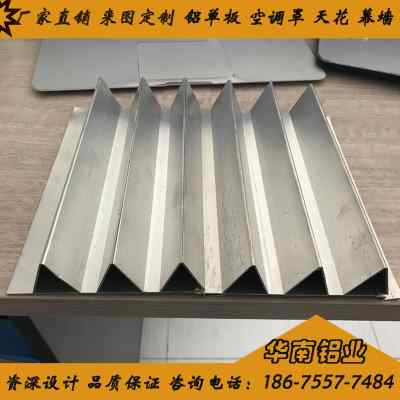 佛山铝合金格栅板型材厂家 佛山铝合金格栅板型材厂家电话