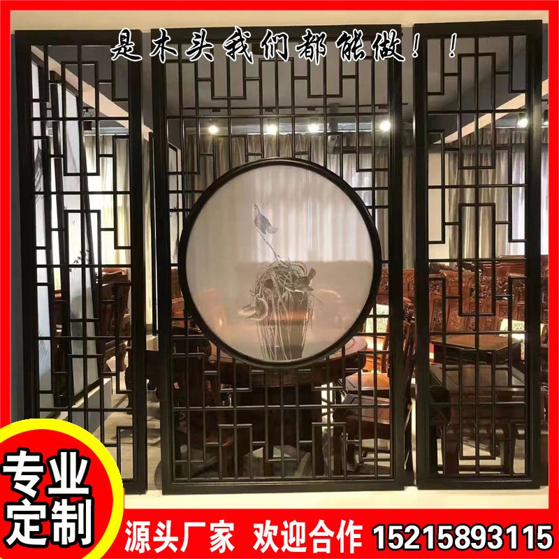 中式铝合金格栅推拉门图片 中式铝合金格栅推拉门图片大全