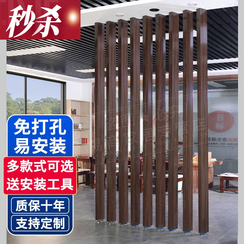 铝合金格栅装修 铝合金格栅安装方法
