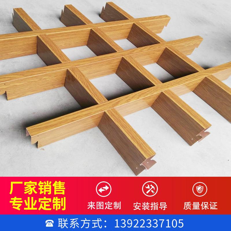 铝合金格栅消防规范 铝合金格栅消防规范要求