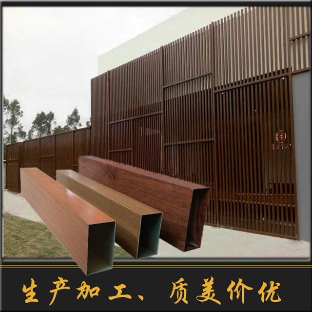 铝合金格栅外墙效果图 铝合金格栅外墙效果图大全