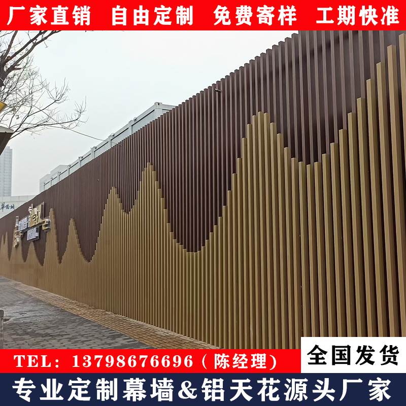 铝合金格栅扁管 铝合金格栅安装工艺
