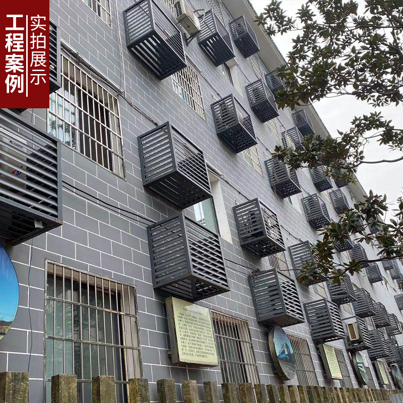 铝合金格栅空调罩 铝合金格栅空调罩怎么拆