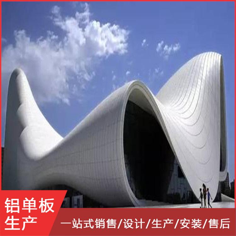 曲面铝合金格栅 铝合金格栅怎么计算面积