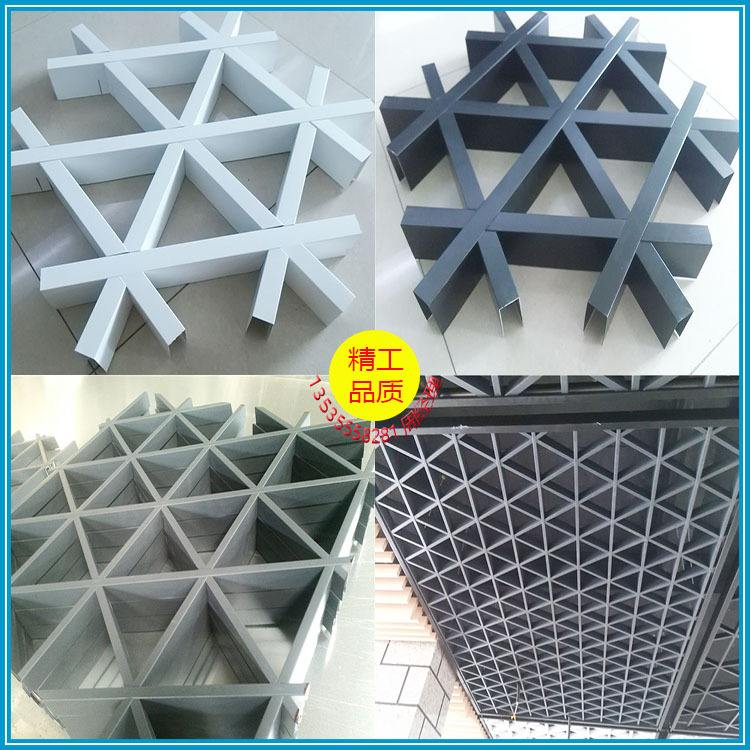 烤漆铝合金格栅 烤漆铝合金格栅好吗