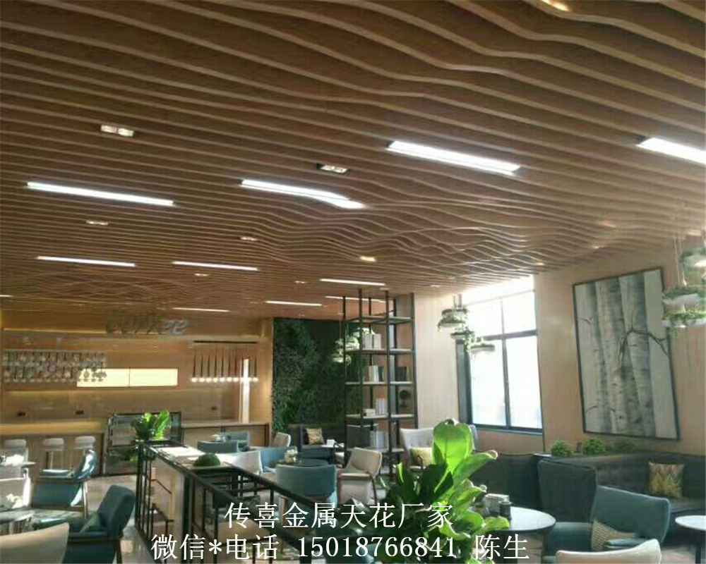 大尺寸铝合金格栅造型吊顶 大尺寸铝合金格栅造型吊顶图