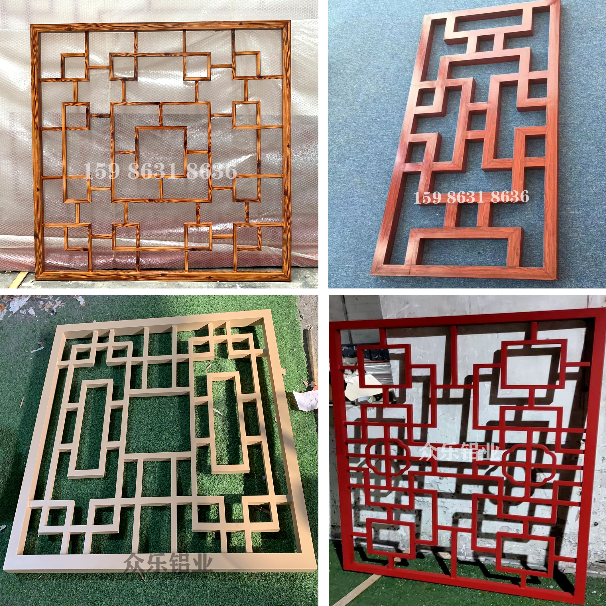 中式铝合金格栅制作 中式铝合金格栅制作视频