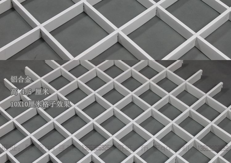 铝合金格栅天棚套项 铝合金格栅吊顶施工方案