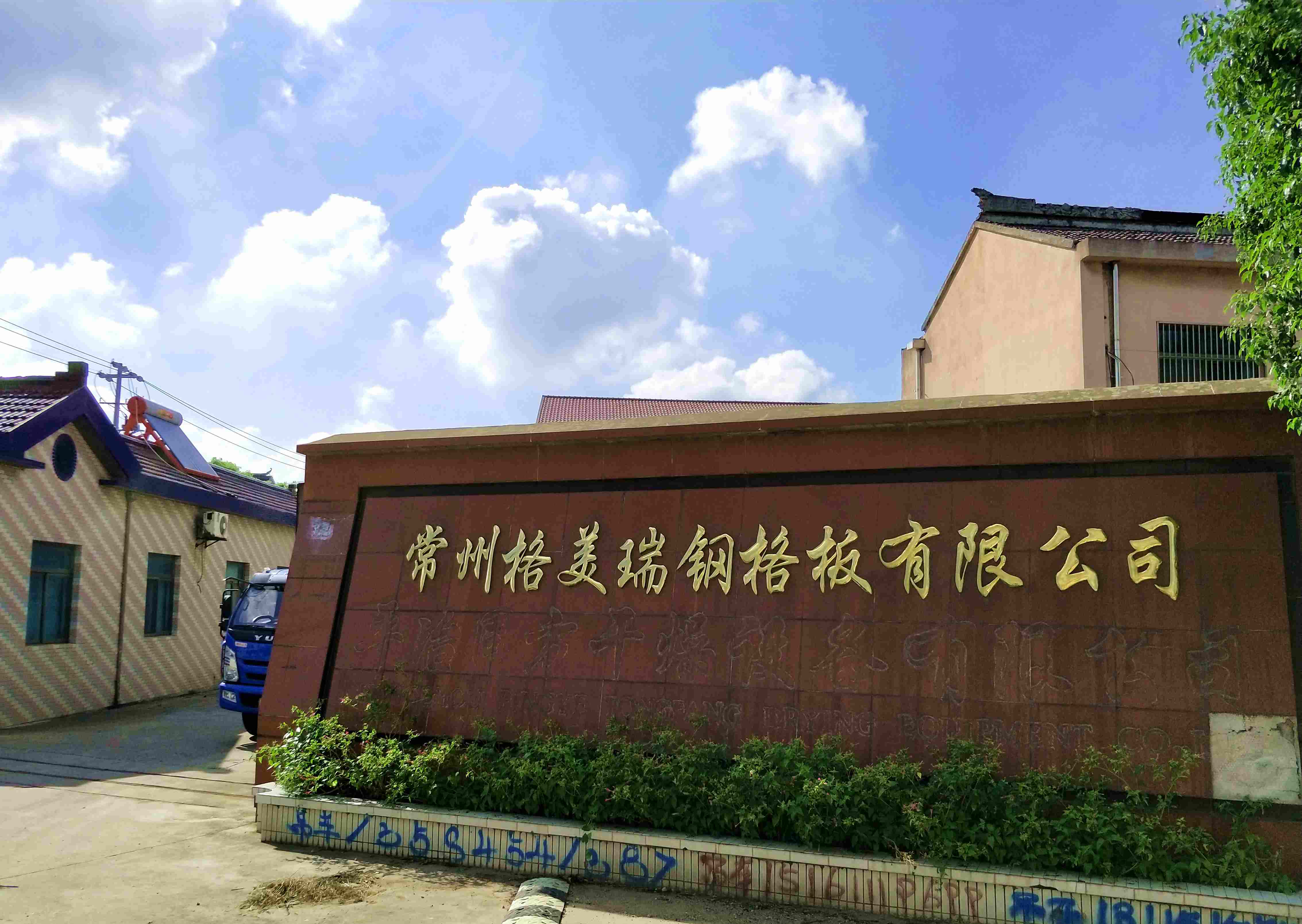 安庆铝合金格栅定制 铝合金格栅安装施工方案