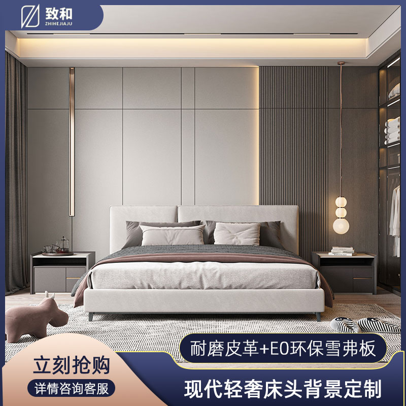 铝合金格栅床头效果图 铝合金格栅床头效果图大全