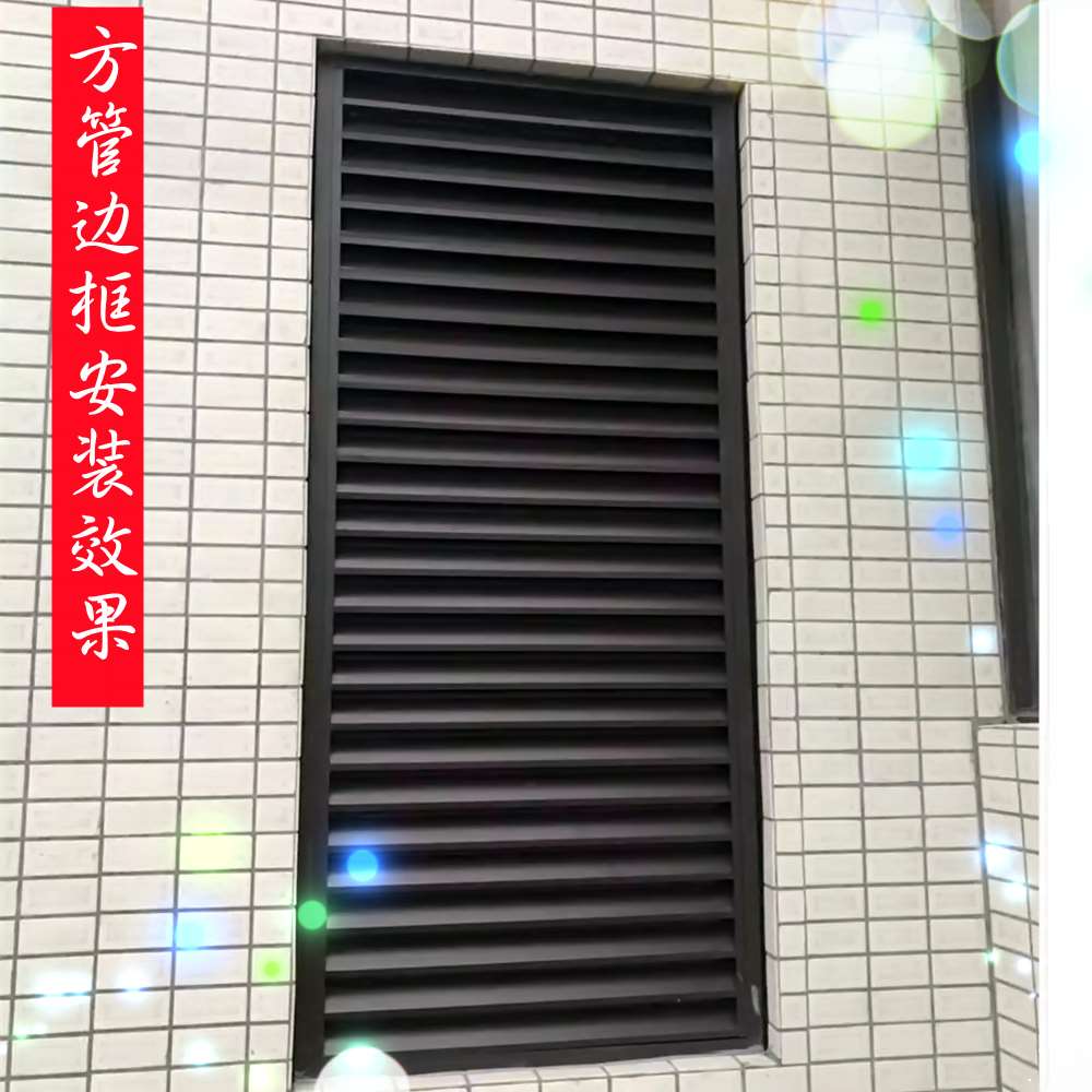 荆门外墙铝合金格栅价格 外墙铝合金格栅价格多少一米