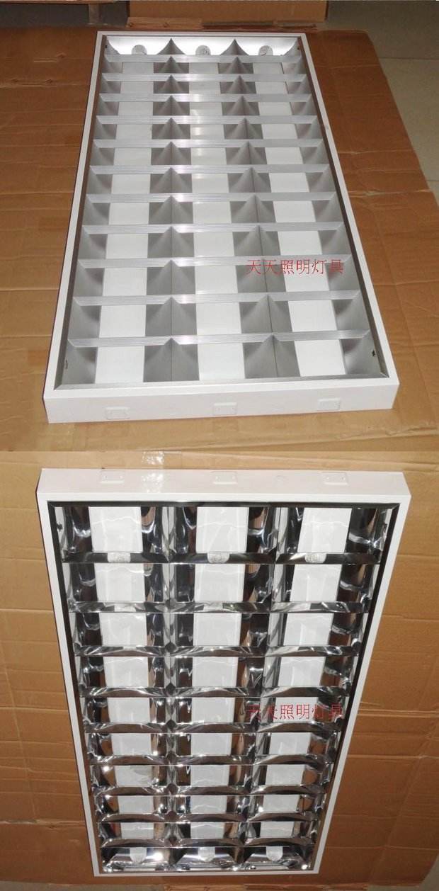 铝合金格栅吊灯价格表图片 铝合金格栅吊灯价格表图片大全集