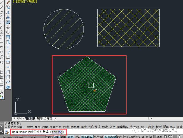 cad如何画铝合金格栅 cad画铝合金门窗大样图