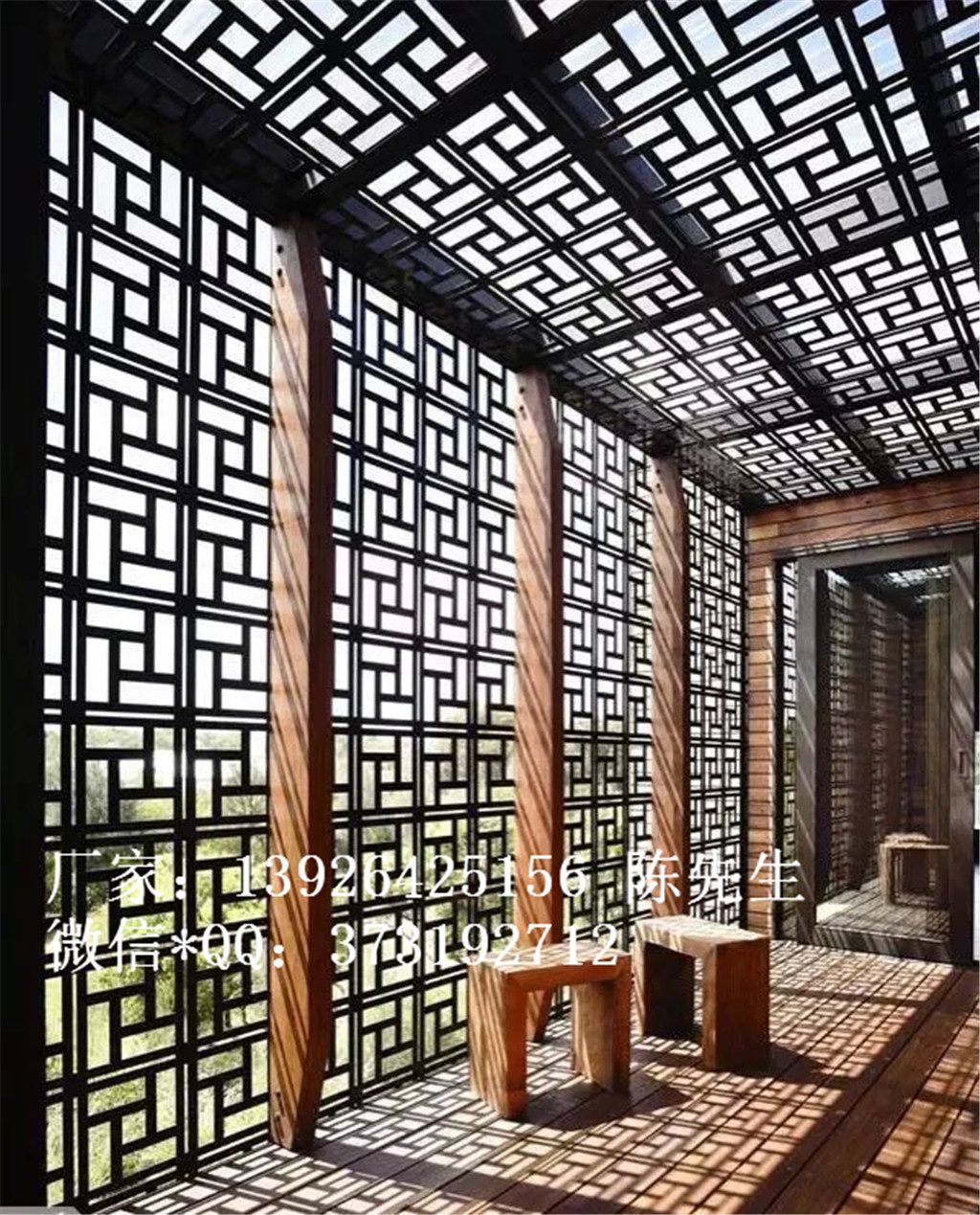 北京铝合金格栅销售 北京铝合金格栅销售地址