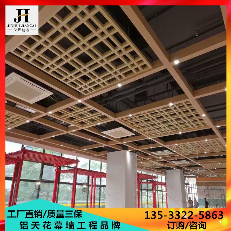 铝合金格栅铝方通 铝格栅和铝方通哪个贵
