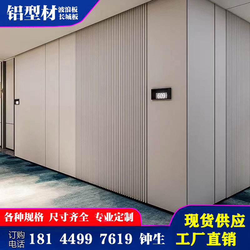 东北铝合金格栅护墙板厂家 铝合金格栅板多少钱一个平方