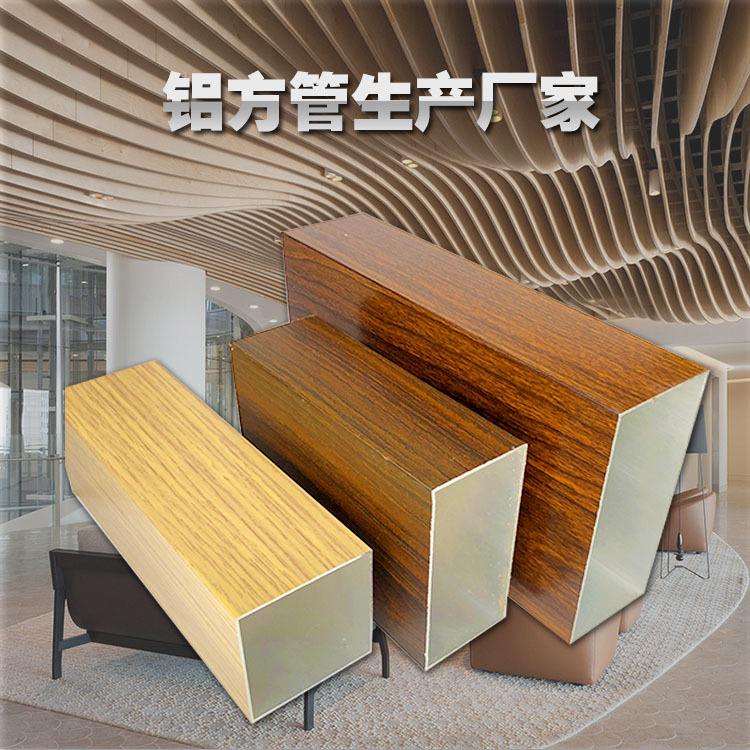 台州铝合金格栅 台州铝合金格栅批发市场
