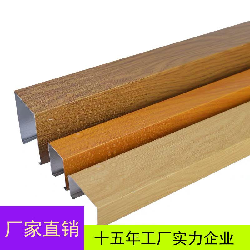 铝合金格栅条尺寸 铝合金格栅多少钱一米