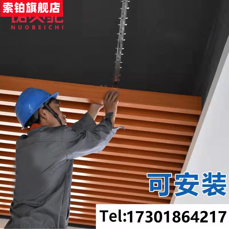 铝合金格栅安装图解 铝合金格栅安装图解大全