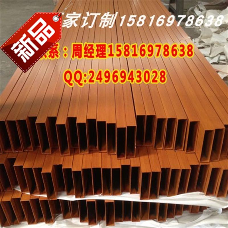 上海铝合金格栅供应商排名 上海铝合金格栅供应商排名榜