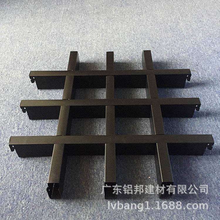 铝合金格栅装饰 铝合金格栅安装方法