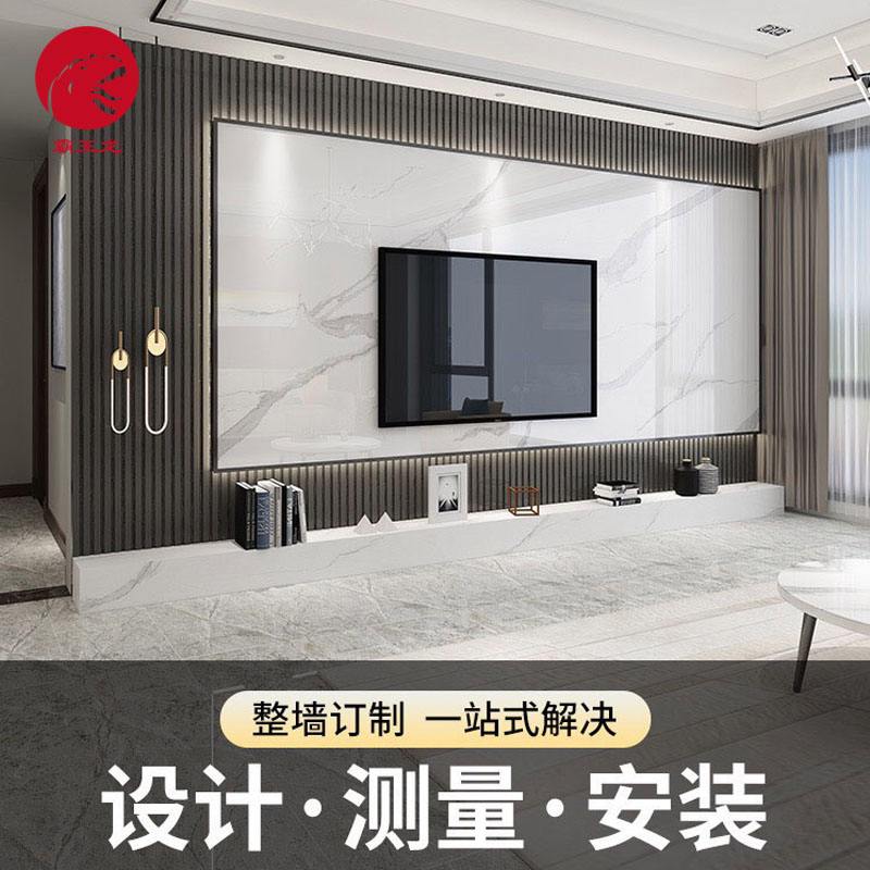 岩板加铝合金格栅 岩板加铝合金格栅好吗