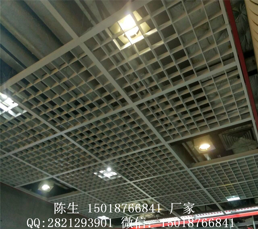 廊坊铝合金格栅天花 廊坊铝合金格栅天花厂家