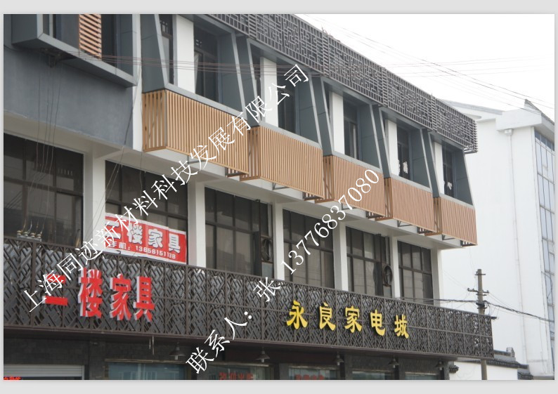 外立面铝合金格栅图片 外立面铝合金格栅图片大全