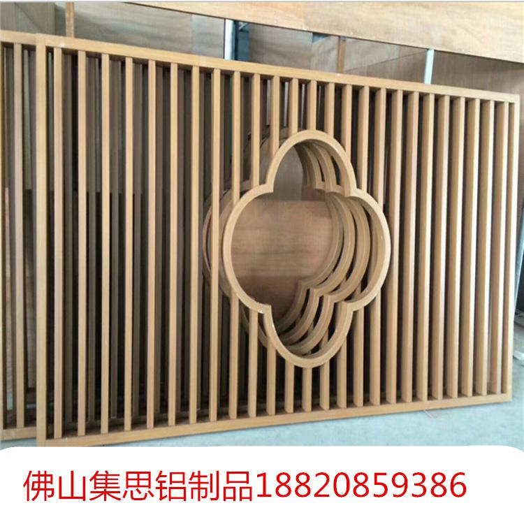 广州铝合金格栅定制 广州铝合金格栅定制厂家