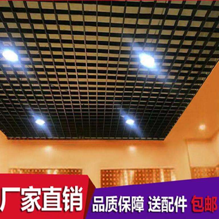 铝合金格栅吊顶人工价格 铝合金格栅吊顶套什么定额