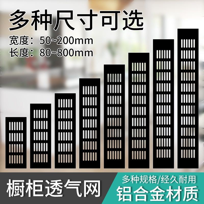 黑色铝合金格栅 黑色铝格栅吊顶图片