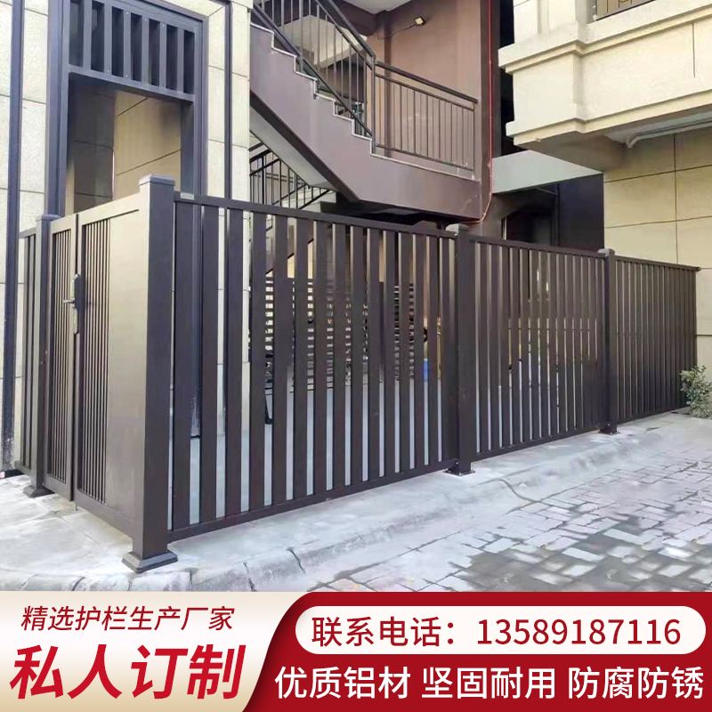 铝合金格栅栅栏价格多少钱 铝合金格栅栅栏价格多少钱一平方