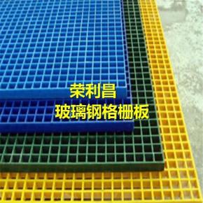 成都铝合金格栅板厂家 成都铝合金格栅板厂家联系电话