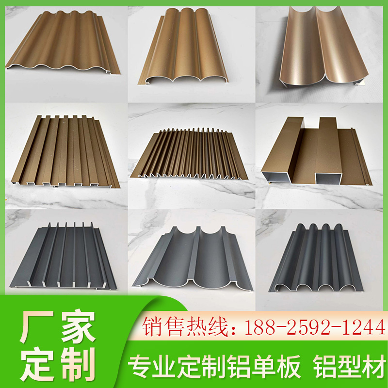 钛合金和铝合金格栅对比 钛合金门框和铝合金哪个贵