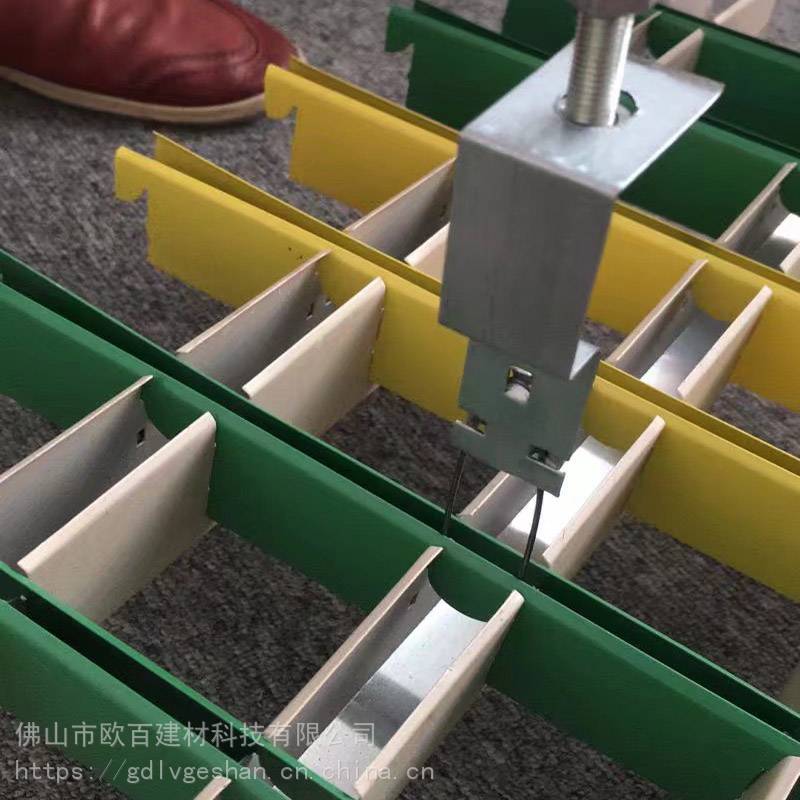 铝合金格栅拆卸方法 铝合金格栅拆卸方法视频教程