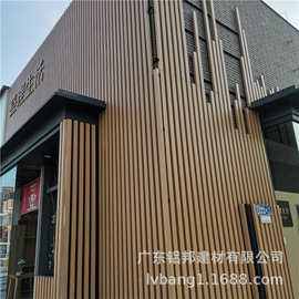外墙铝合金格栅施工说明 外墙铝合金格栅施工说明怎么写