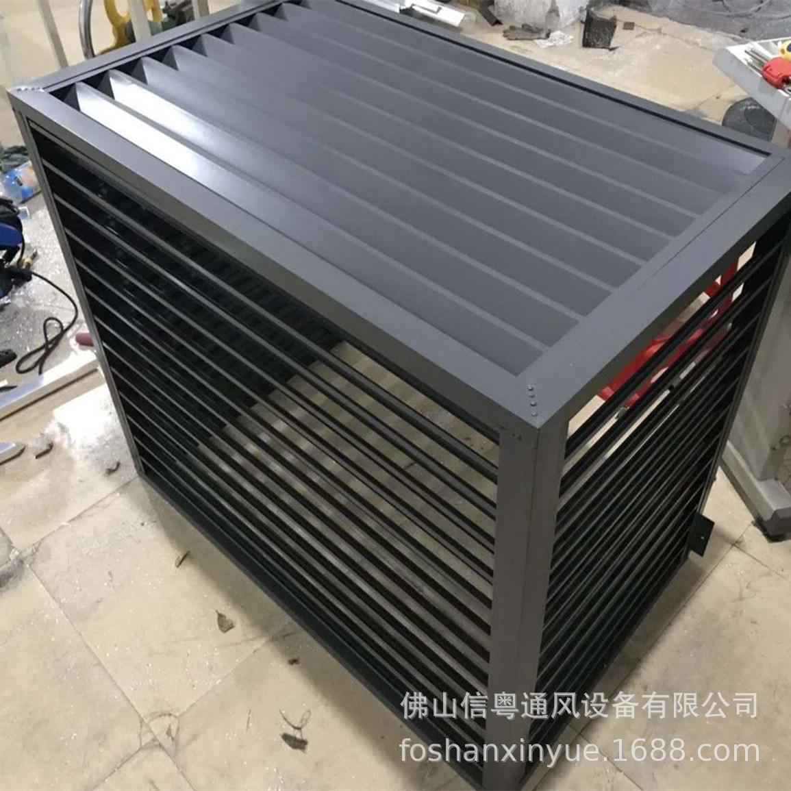 空调成品铝合金格栅厂家 空调成品铝合金格栅厂家电话