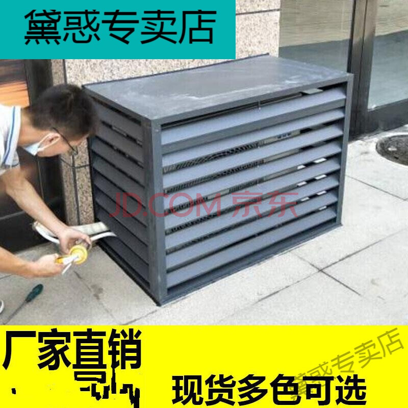 铝合金格栅配电室图片 铝合金格栅配电室图片高清